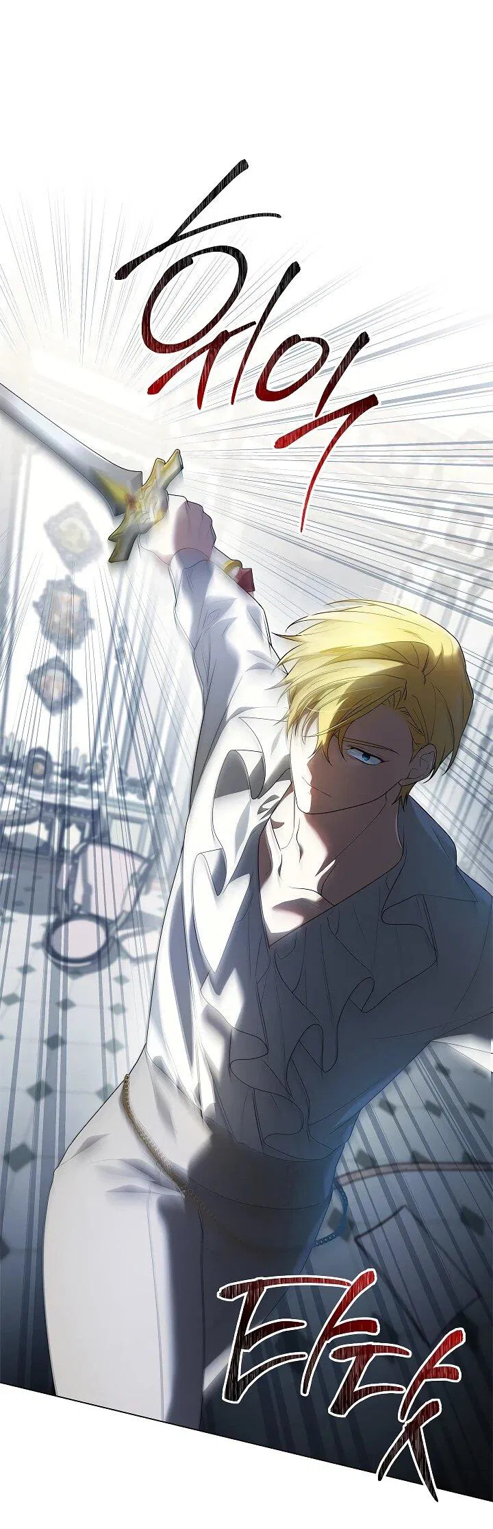 Манга Второстепенный главный герой, иди ко мне в постель - Глава 35 Страница 19