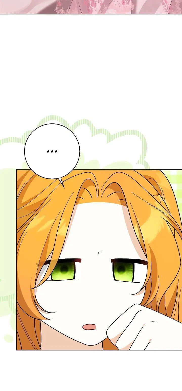 Манга Второстепенный главный герой, иди ко мне в постель - Глава 34 Страница 47