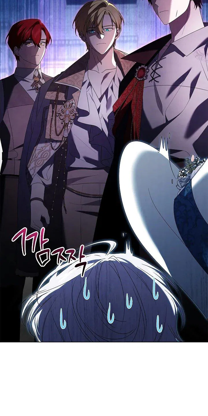 Манга Второстепенный главный герой, иди ко мне в постель - Глава 33 Страница 56