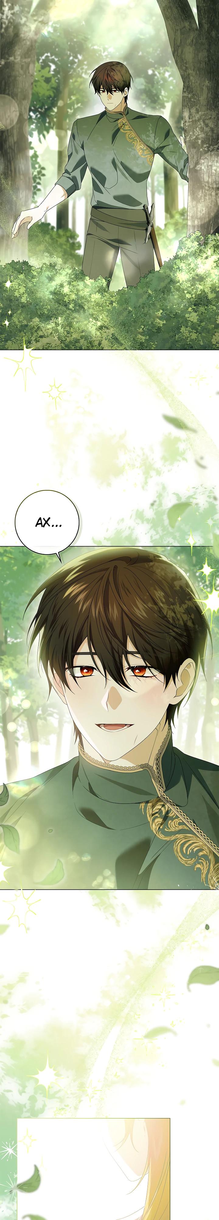 Манга Второстепенный главный герой, иди ко мне в постель - Глава 28 Страница 28