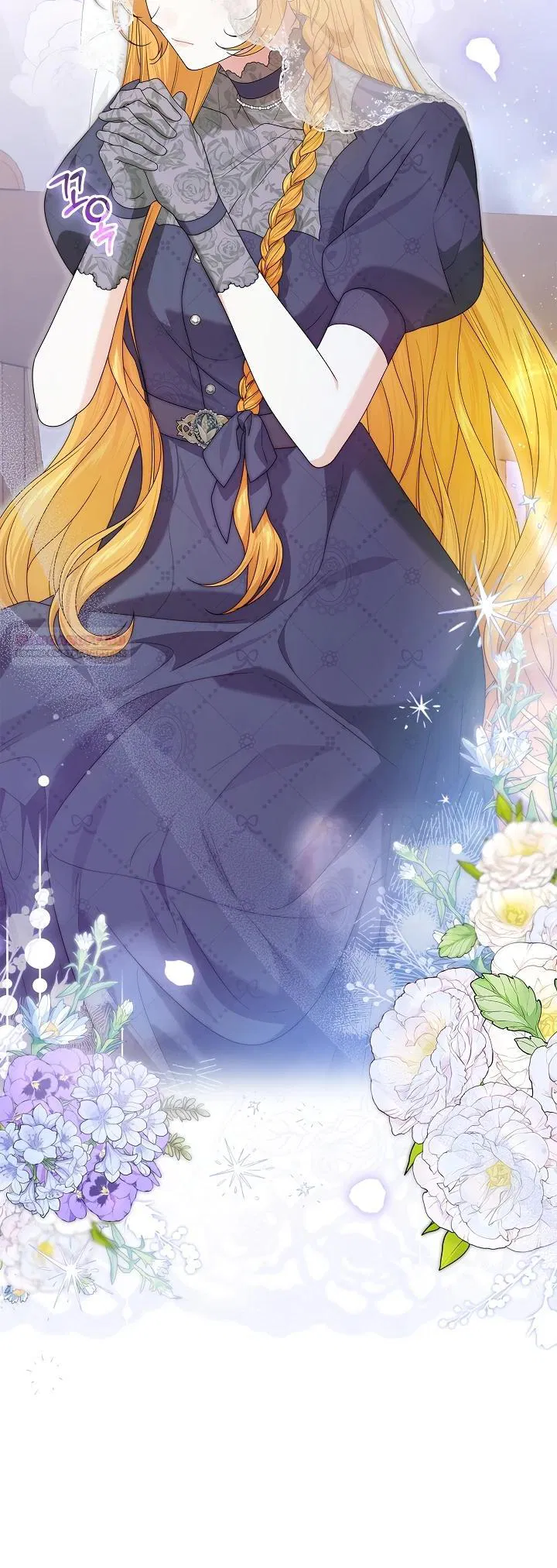 Манга Второстепенный главный герой, иди ко мне в постель - Глава 19 Страница 18