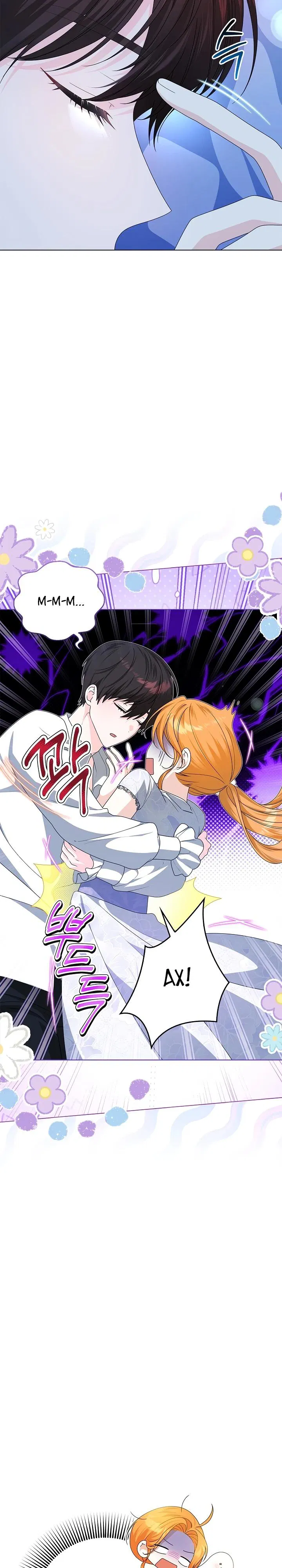 Манга Второстепенный главный герой, иди ко мне в постель - Глава 5 Страница 4