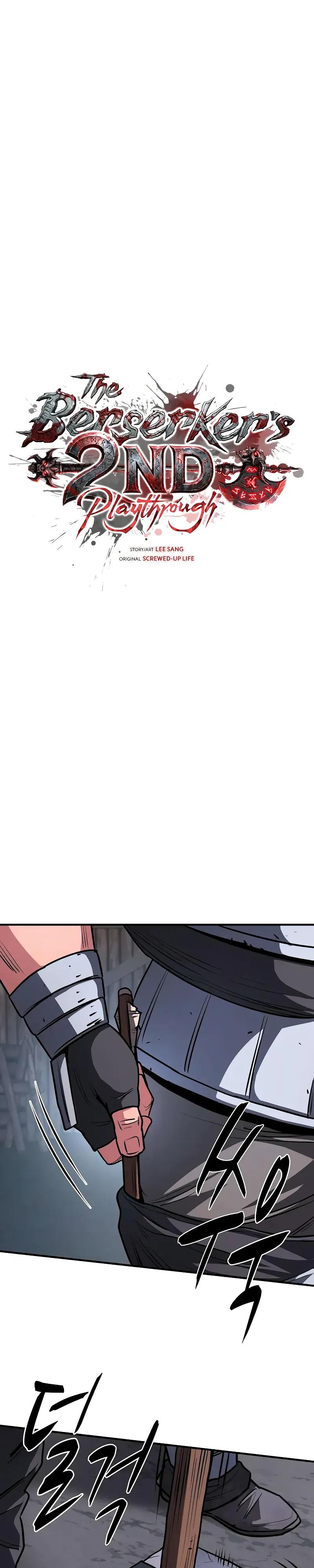 Манга Второе прохождение берсерка - Глава 16 Страница 11