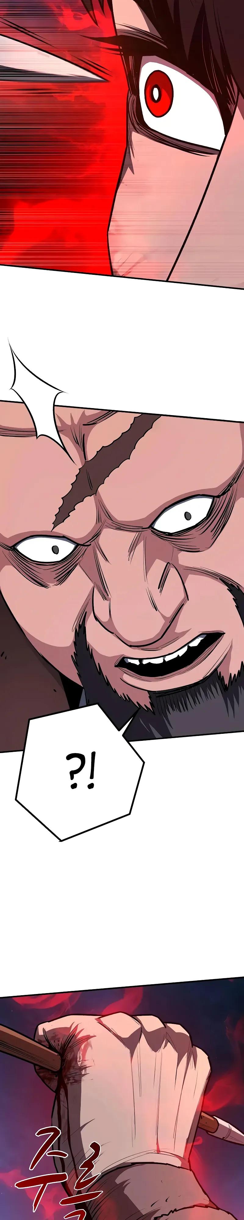 Манга Второе прохождение берсерка - Глава 16 Страница 3