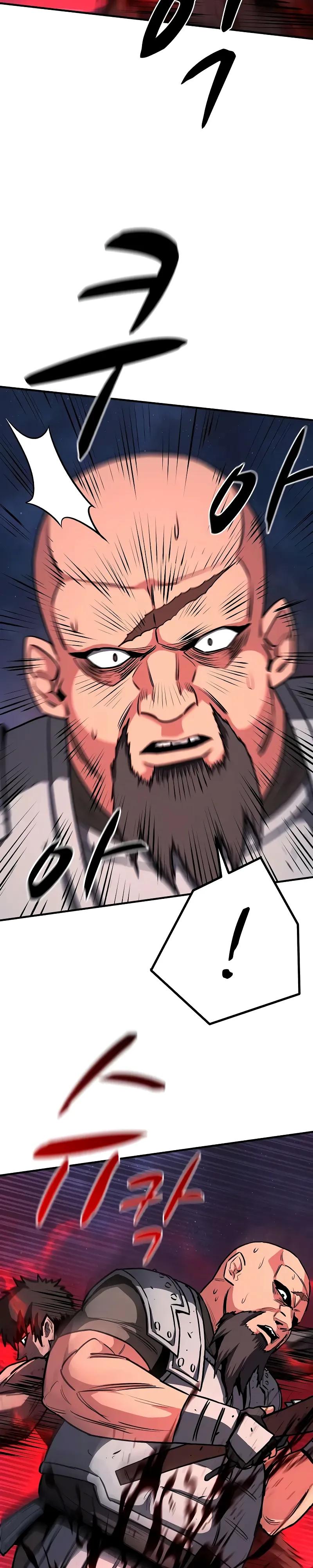 Манга Второе прохождение берсерка - Глава 16 Страница 25