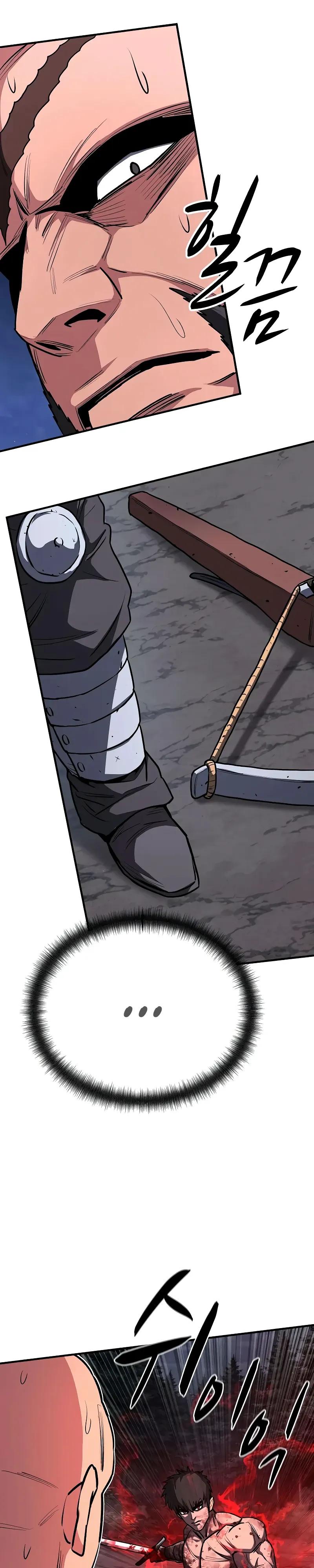 Манга Второе прохождение берсерка - Глава 16 Страница 15