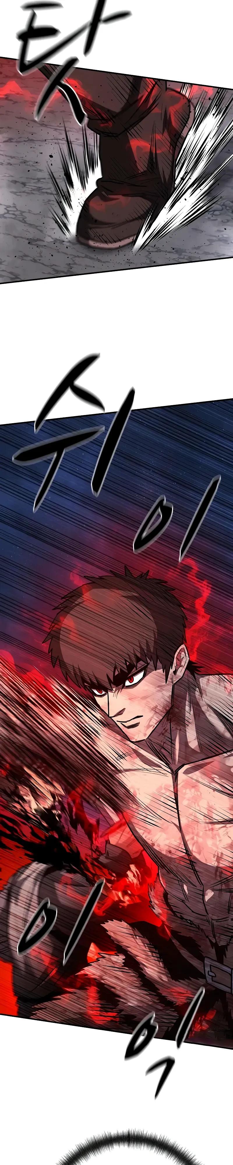 Манга Второе прохождение берсерка - Глава 16 Страница 13