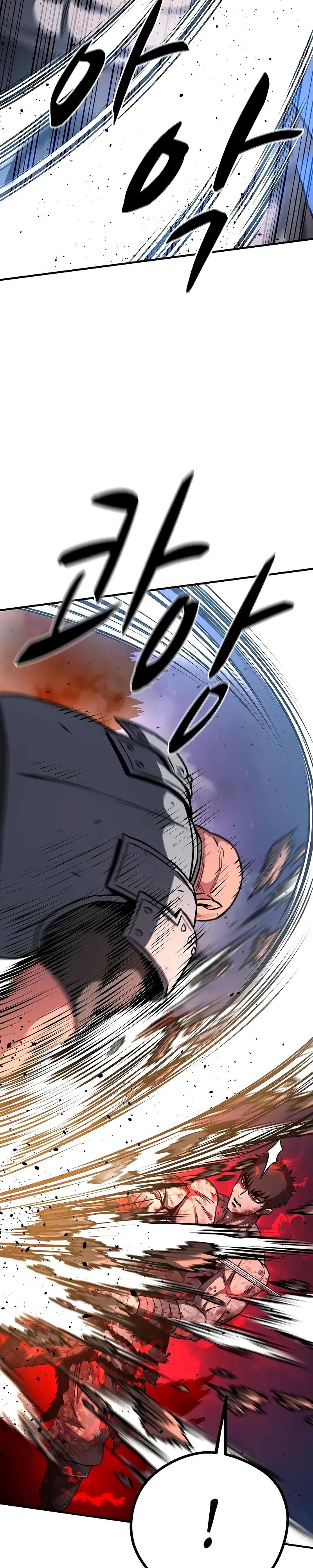 Манга Второе прохождение берсерка - Глава 16 Страница 17