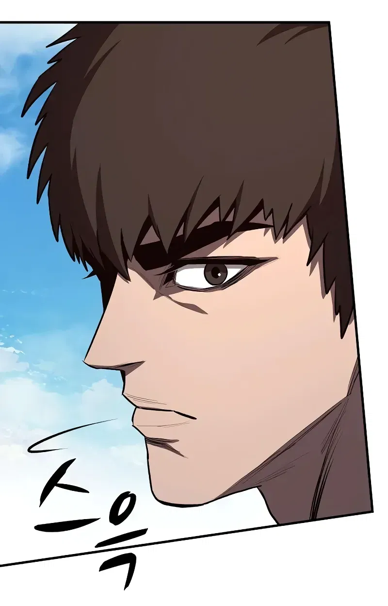 Манга Второе прохождение берсерка - Глава 13 Страница 44