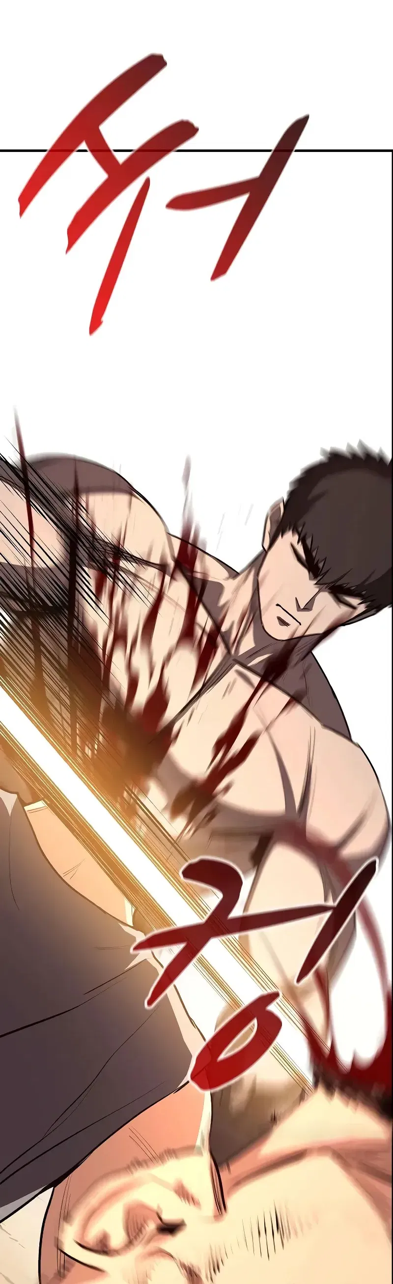 Манга Второе прохождение берсерка - Глава 13 Страница 22