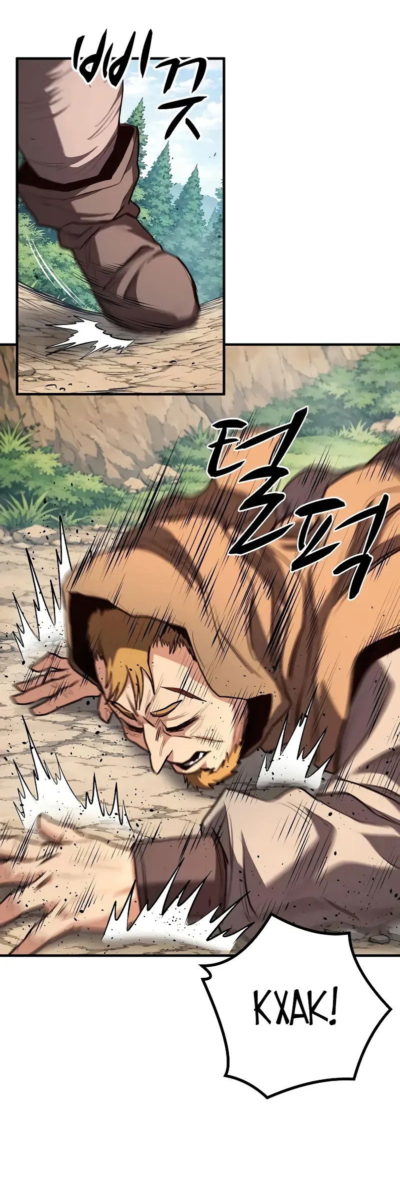 Манга Второе прохождение берсерка - Глава 13 Страница 46