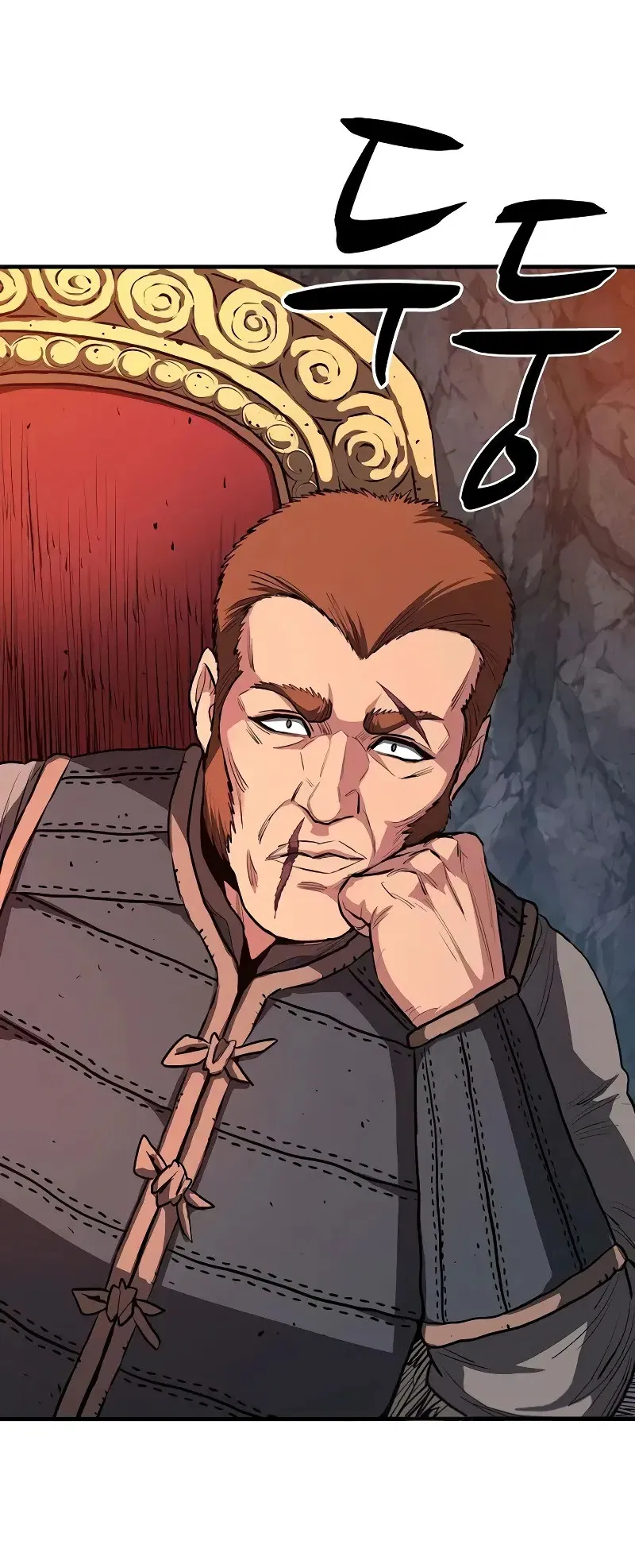 Манга Второе прохождение берсерка - Глава 13 Страница 73