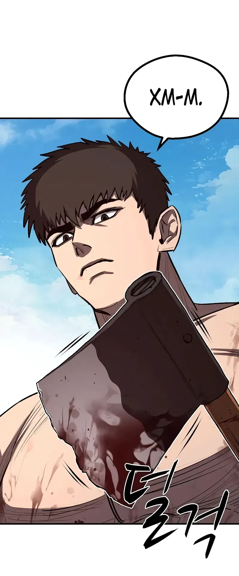 Манга Второе прохождение берсерка - Глава 13 Страница 39