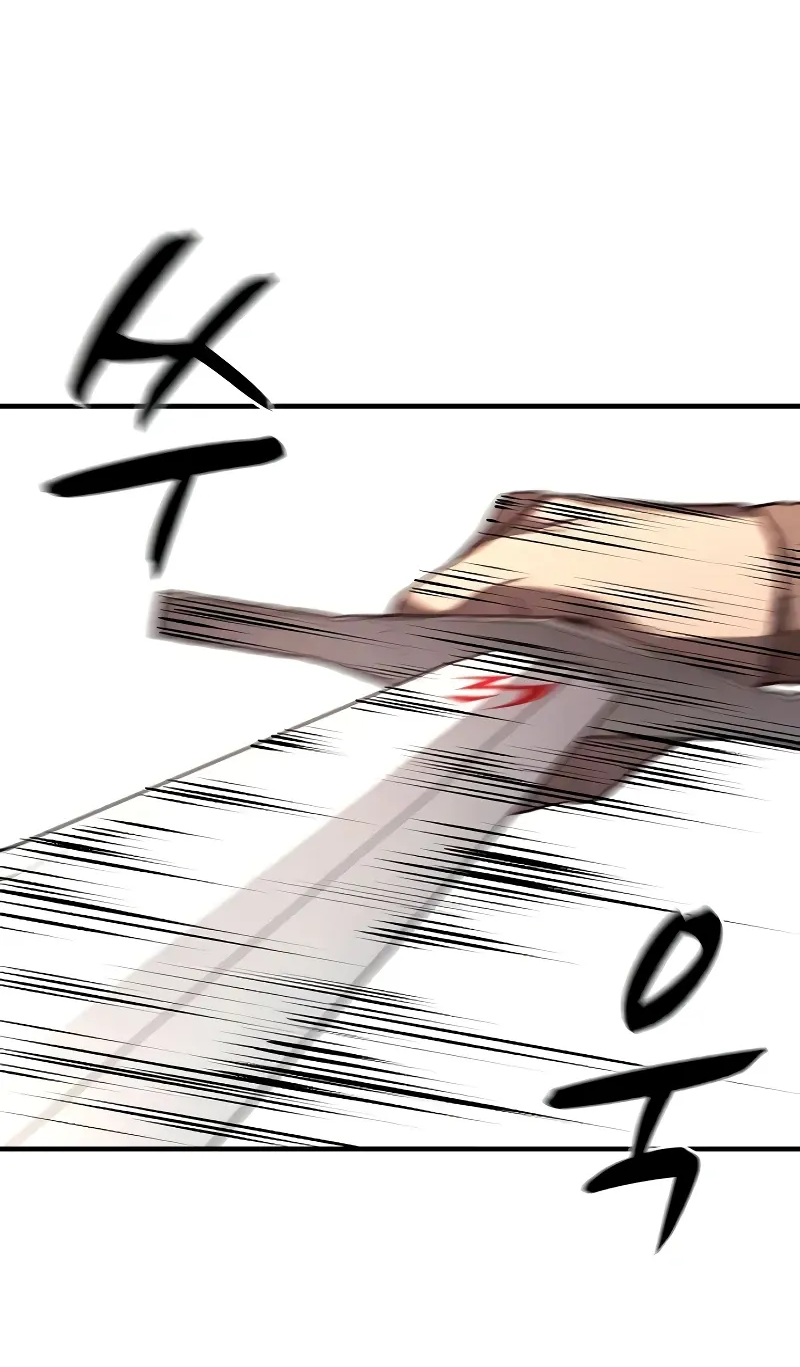 Манга Второе прохождение берсерка - Глава 13 Страница 21