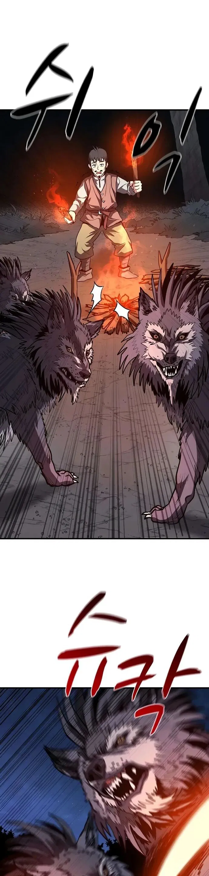 Манга Второе прохождение берсерка - Глава 11 Страница 36