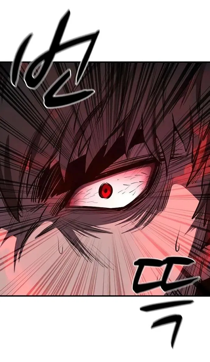 Манга Второе прохождение берсерка - Глава 11 Страница 34