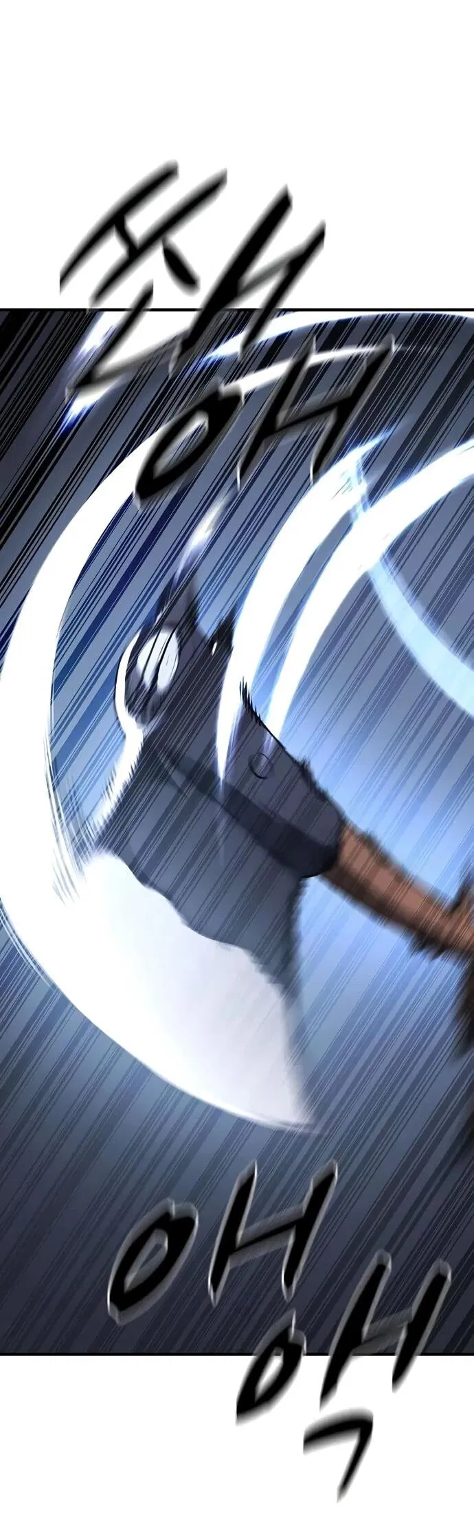 Манга Второе прохождение берсерка - Глава 11 Страница 7