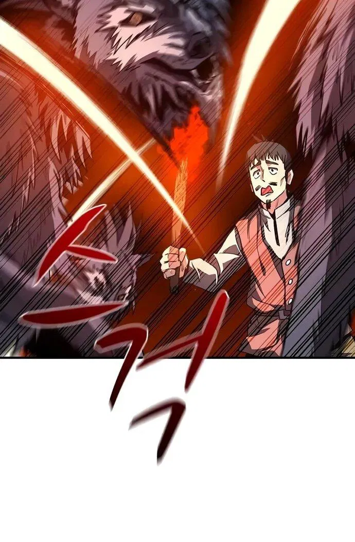 Манга Второе прохождение берсерка - Глава 11 Страница 37