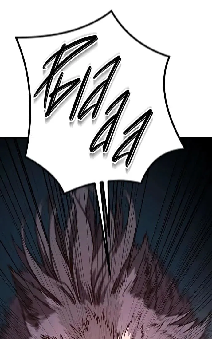 Манга Второе прохождение берсерка - Глава 11 Страница 5