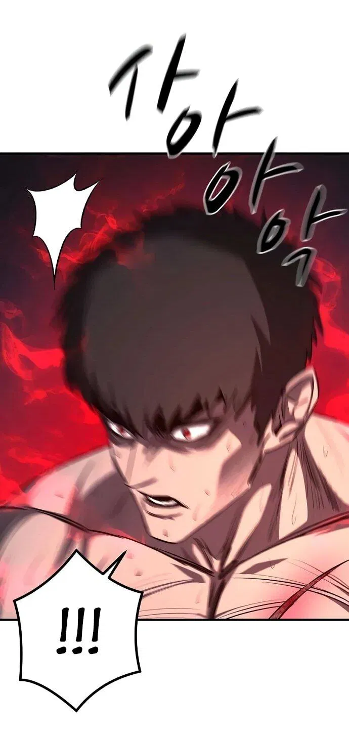 Манга Второе прохождение берсерка - Глава 11 Страница 57