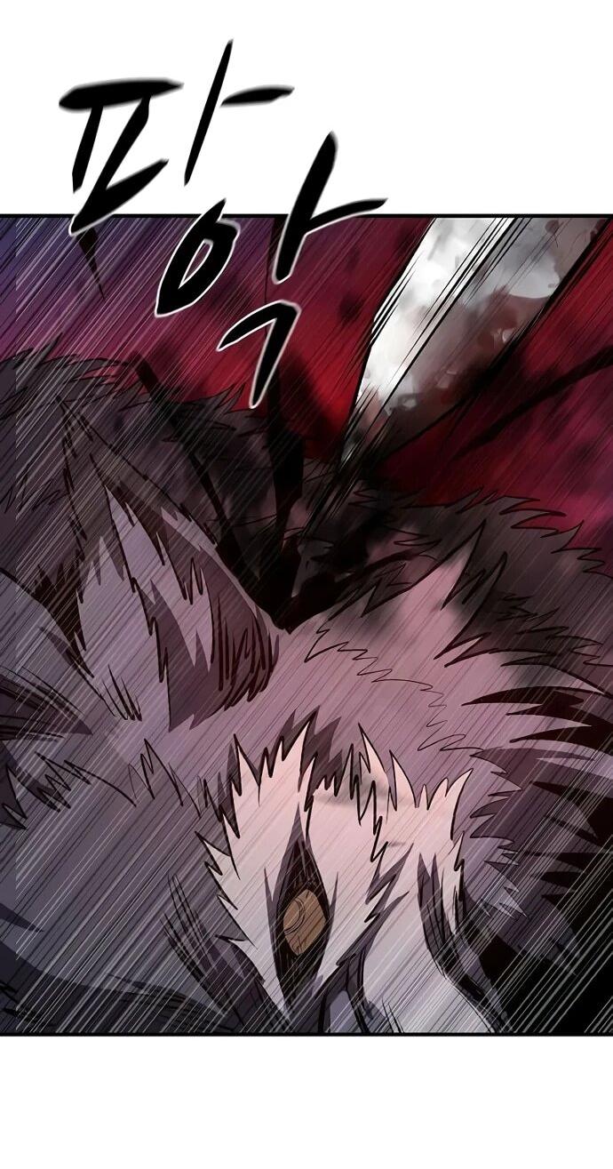 Манга Второе прохождение берсерка - Глава 11 Страница 35