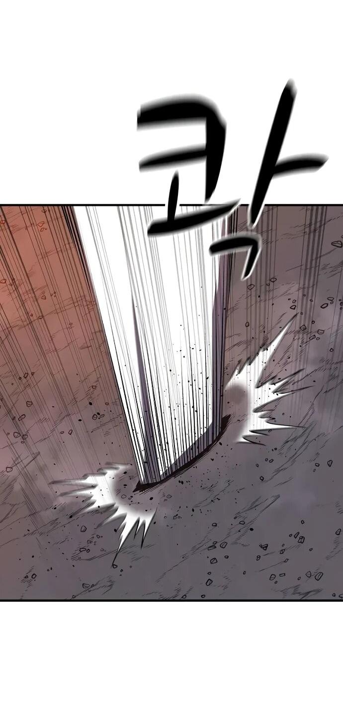 Манга Второе прохождение берсерка - Глава 11 Страница 67