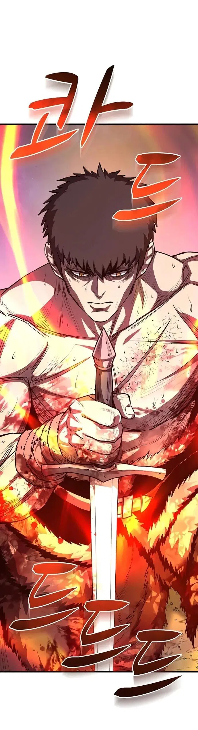 Манга Второе прохождение берсерка - Глава 11 Страница 79