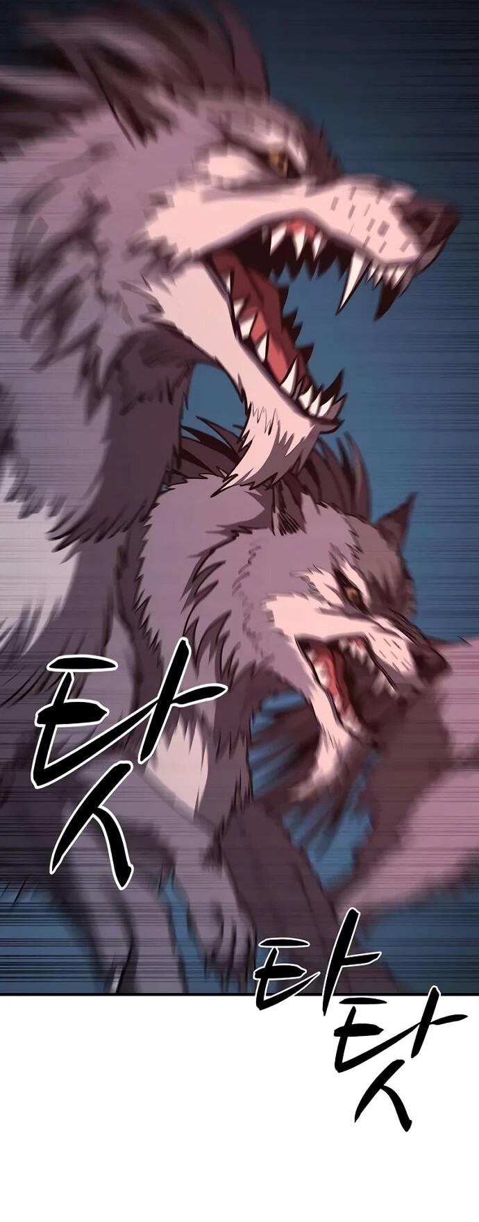 Манга Второе прохождение берсерка - Глава 11 Страница 12