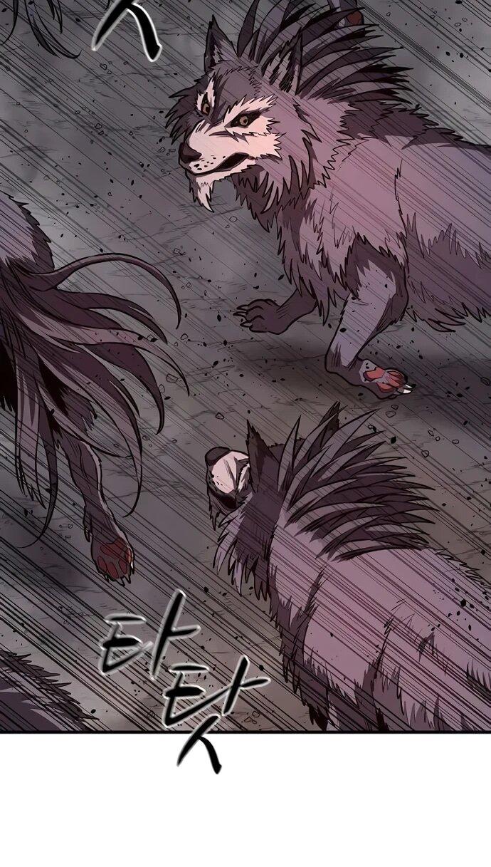 Манга Второе прохождение берсерка - Глава 11 Страница 46