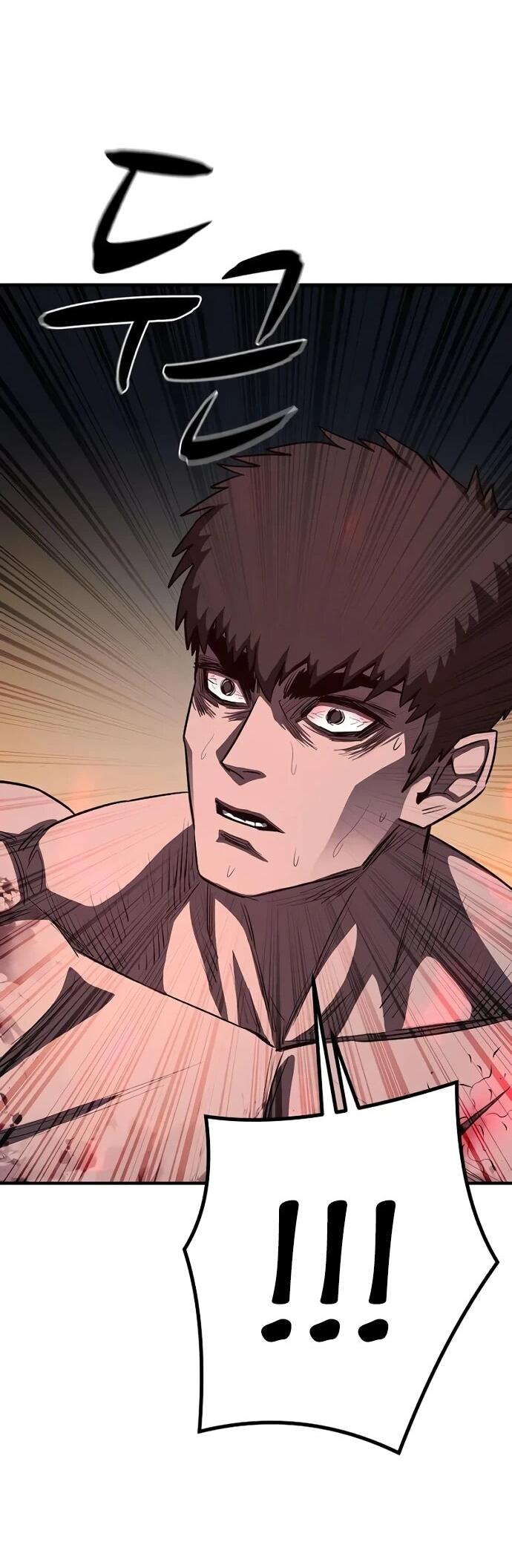 Манга Второе прохождение берсерка - Глава 11 Страница 64