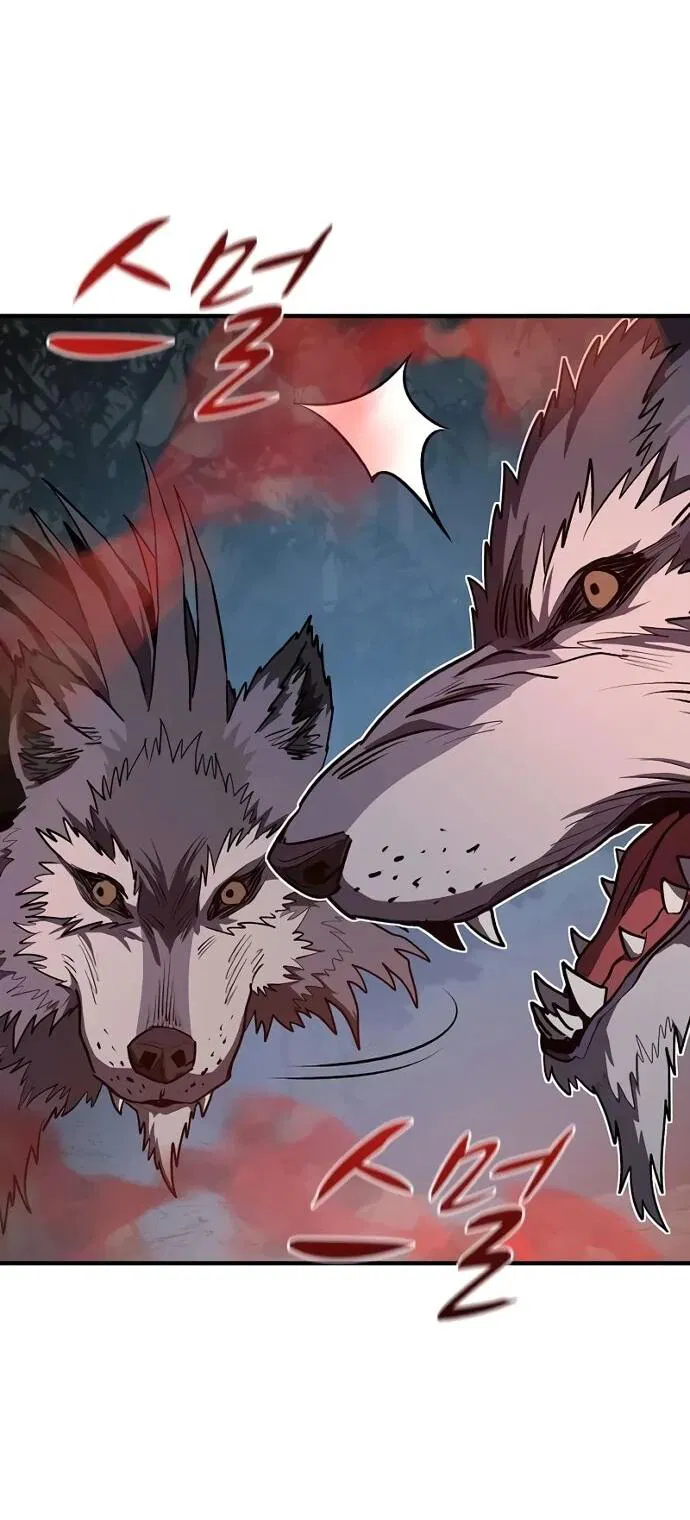 Манга Второе прохождение берсерка - Глава 11 Страница 30