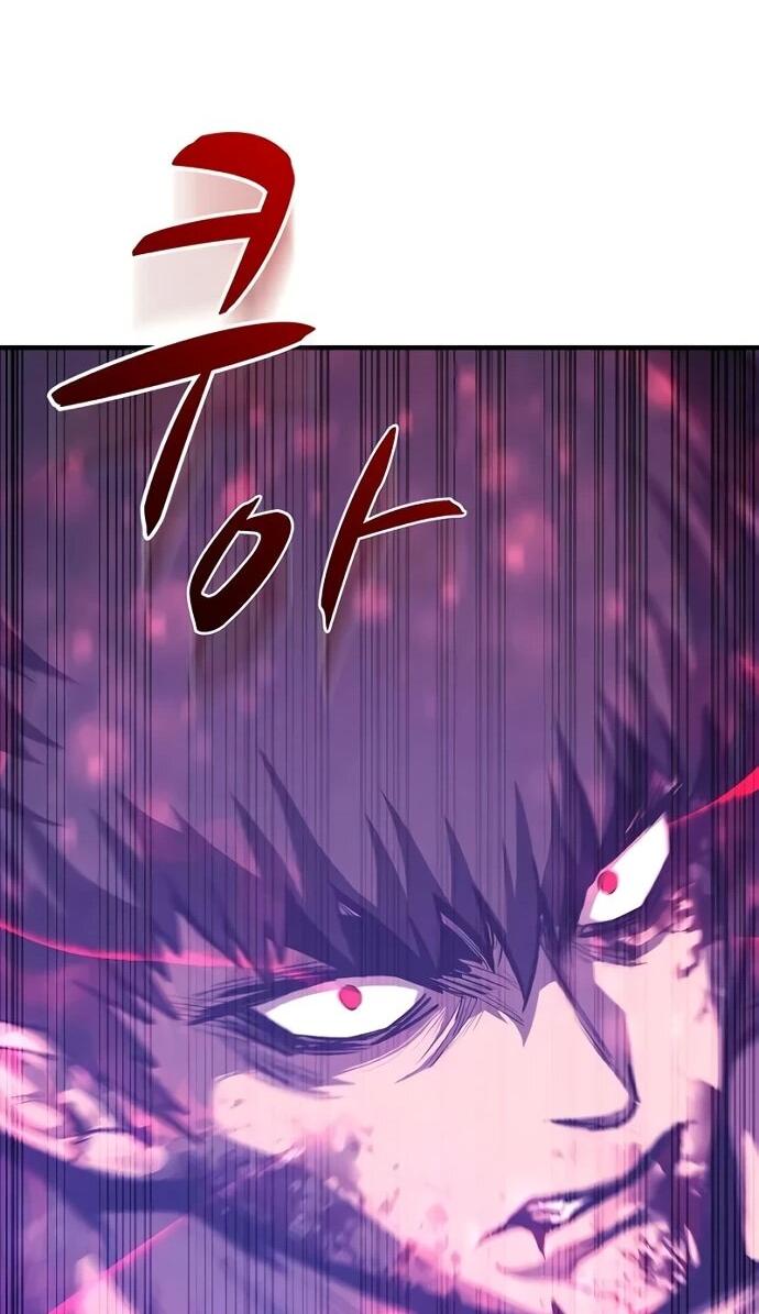 Манга Второе прохождение берсерка - Глава 10 Страница 52