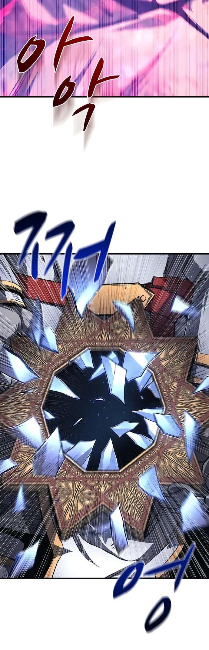 Манга Второе прохождение берсерка - Глава 10 Страница 53