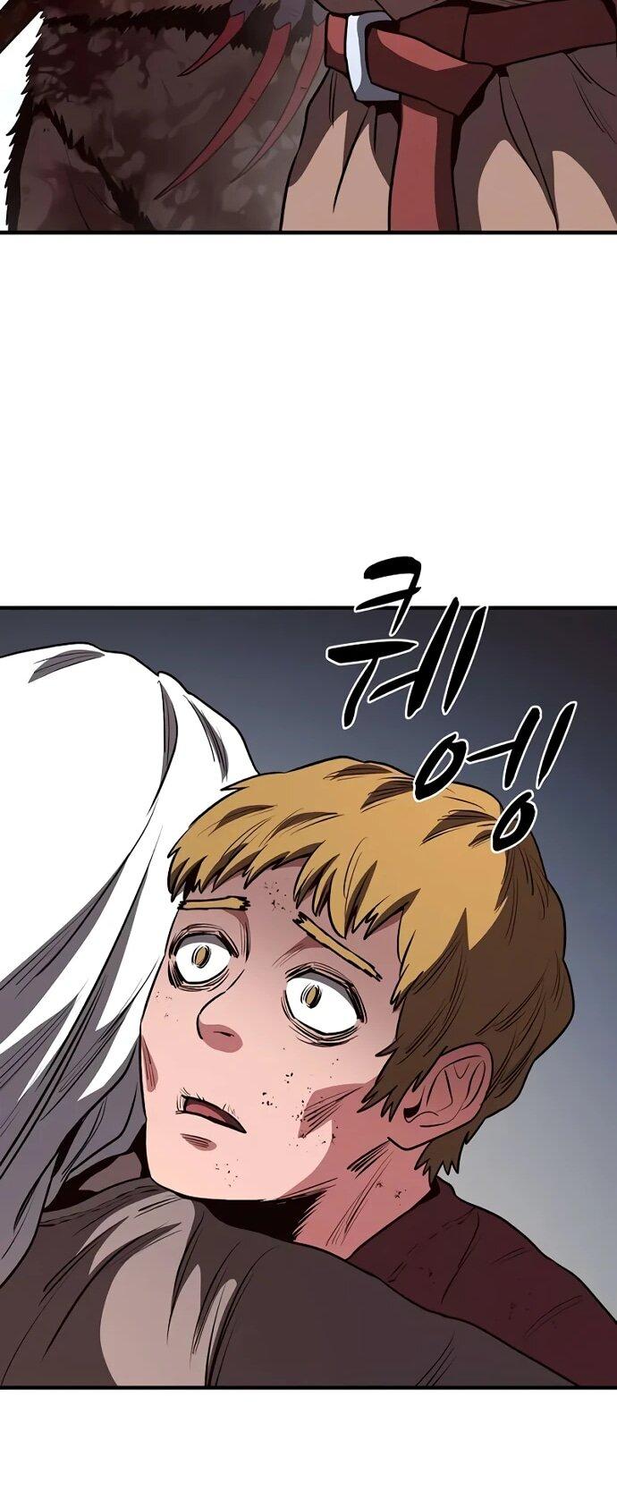 Манга Второе прохождение берсерка - Глава 9 Страница 63