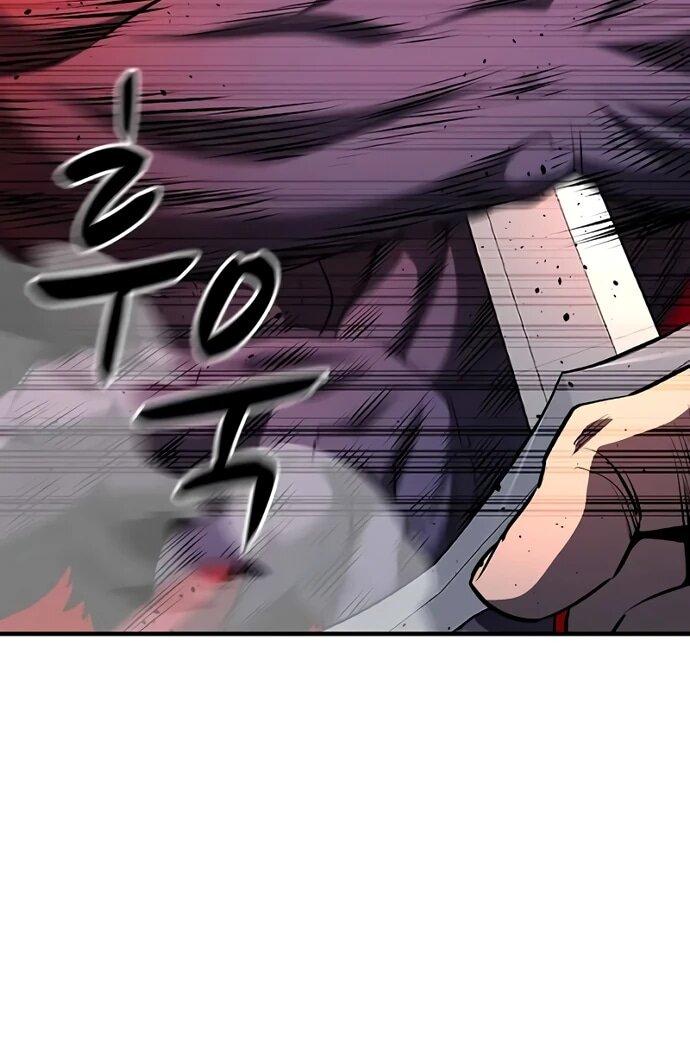 Манга Второе прохождение берсерка - Глава 9 Страница 21