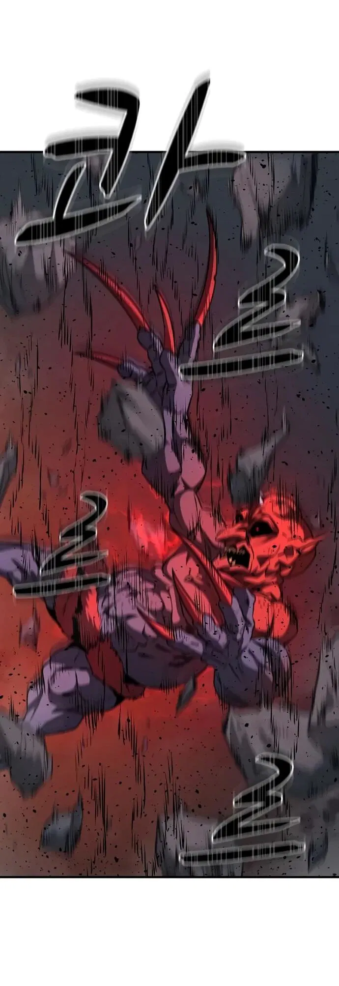 Манга Второе прохождение берсерка - Глава 9 Страница 12