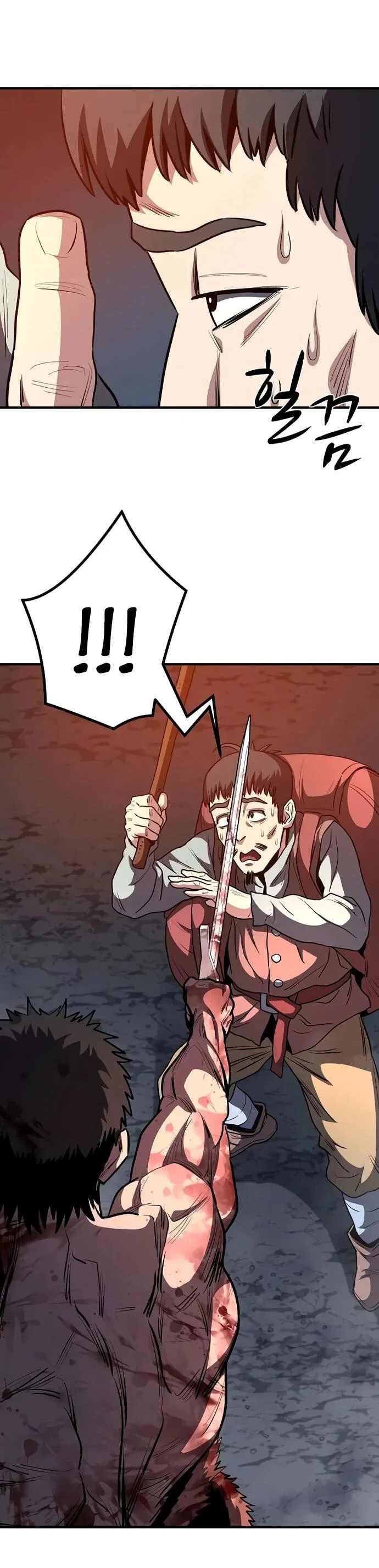 Манга Второе прохождение берсерка - Глава 9 Страница 48