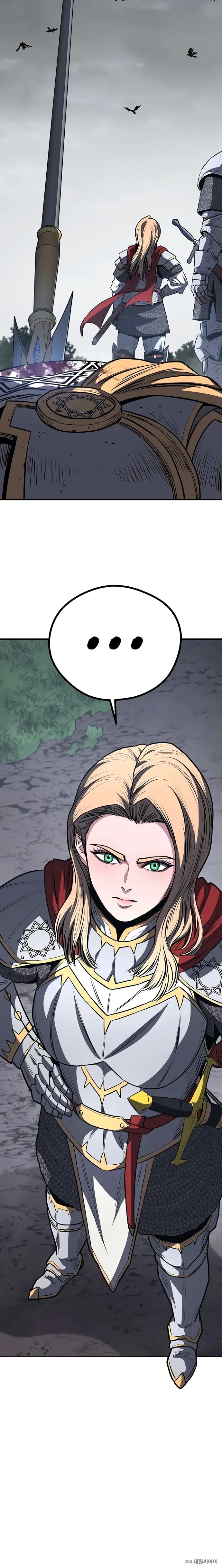 Манга Второе прохождение берсерка - Глава 9 Страница 87