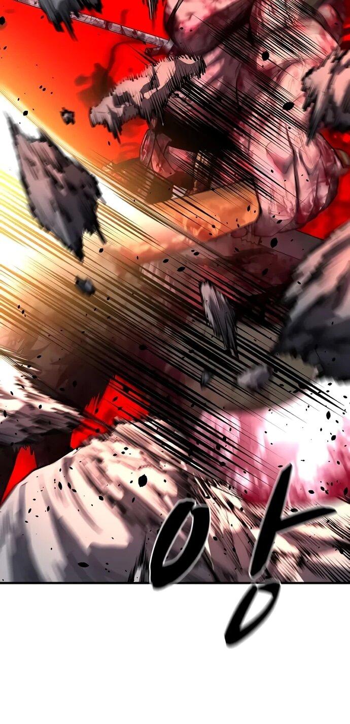 Манга Второе прохождение берсерка - Глава 8 Страница 58