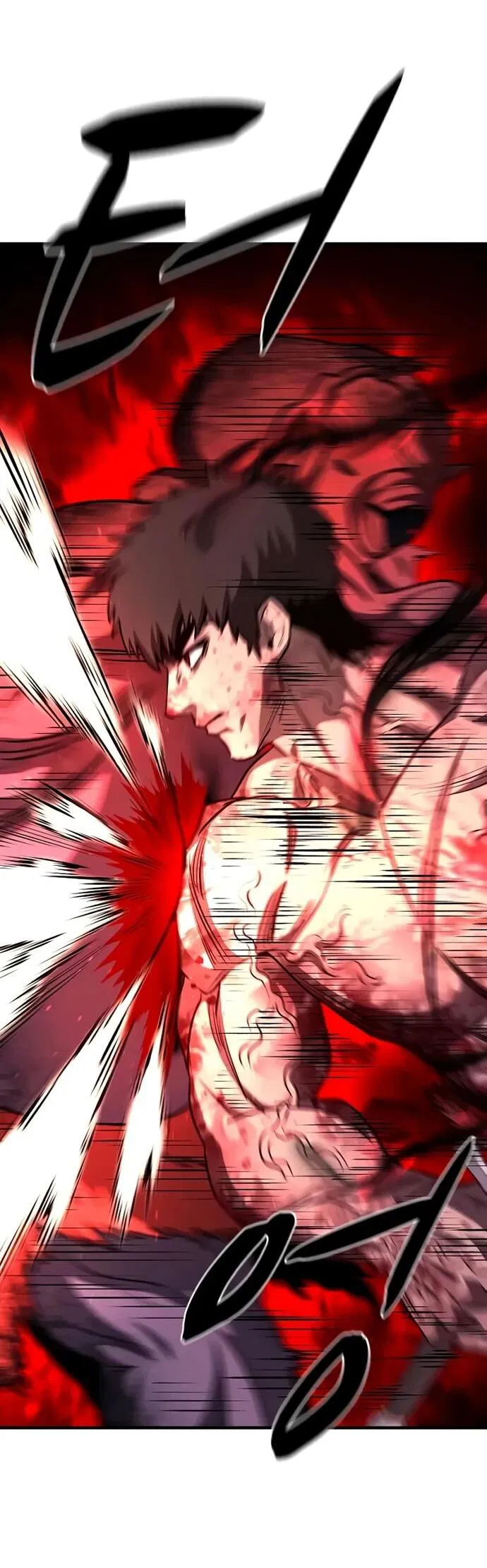 Манга Второе прохождение берсерка - Глава 8 Страница 51