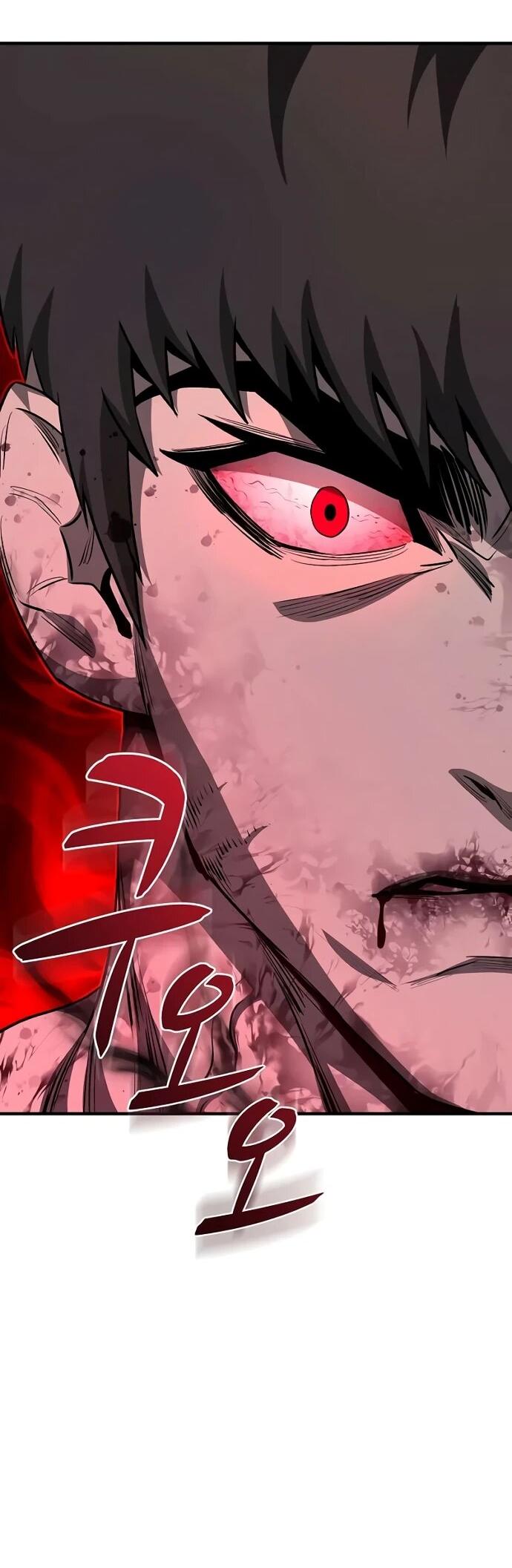 Манга Второе прохождение берсерка - Глава 8 Страница 25