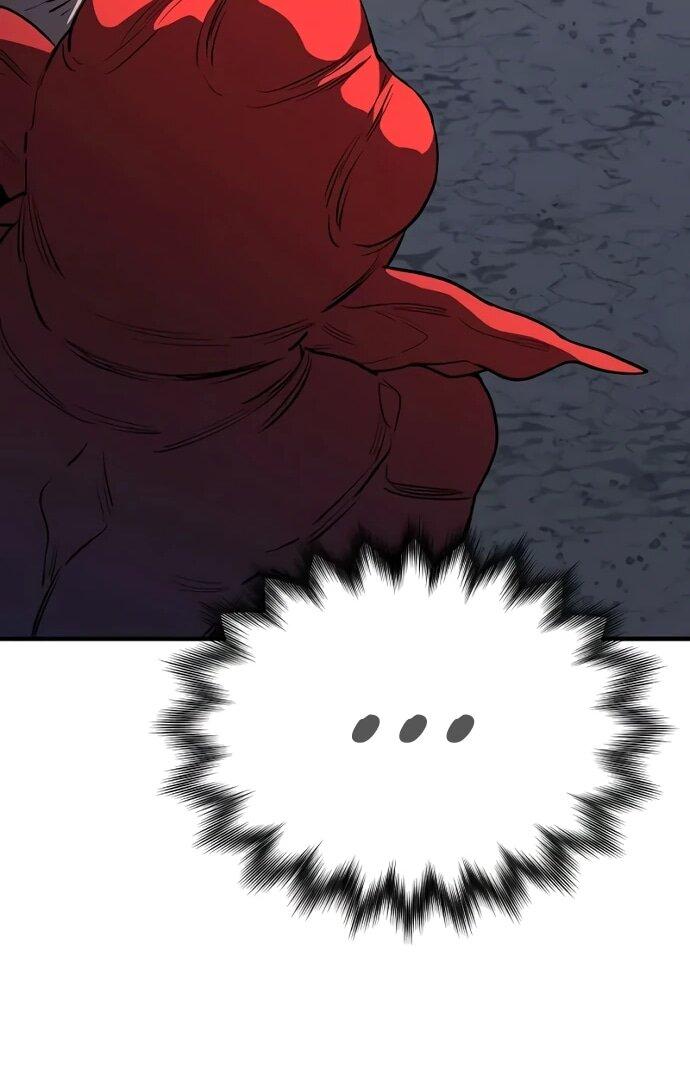 Манга Второе прохождение берсерка - Глава 8 Страница 68