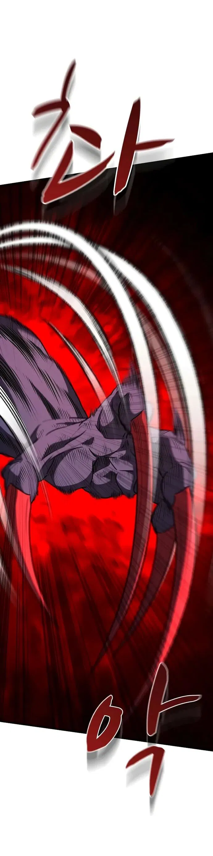 Манга Второе прохождение берсерка - Глава 8 Страница 32