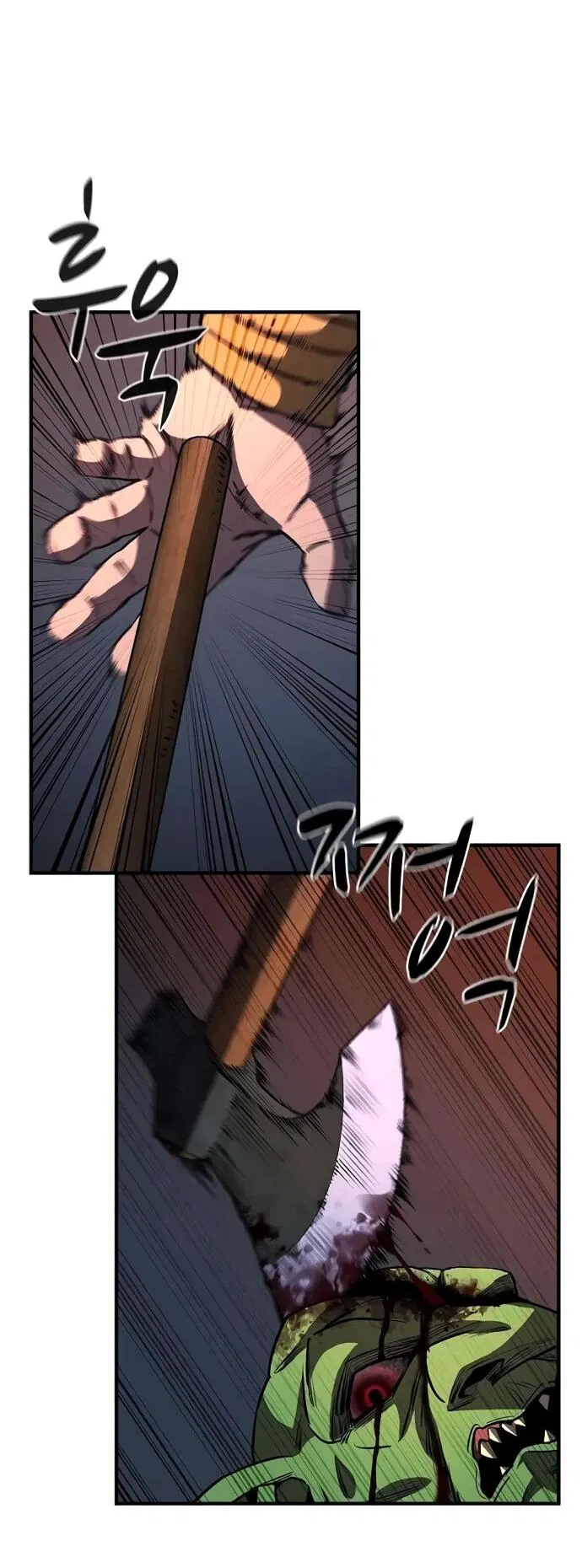 Манга Второе прохождение берсерка - Глава 7 Страница 63