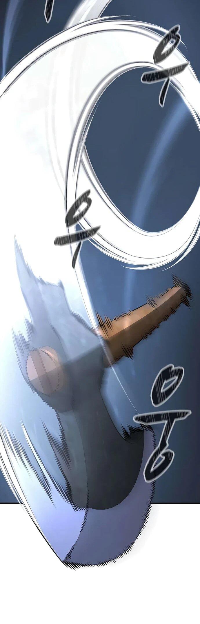 Манга Второе прохождение берсерка - Глава 7 Страница 41