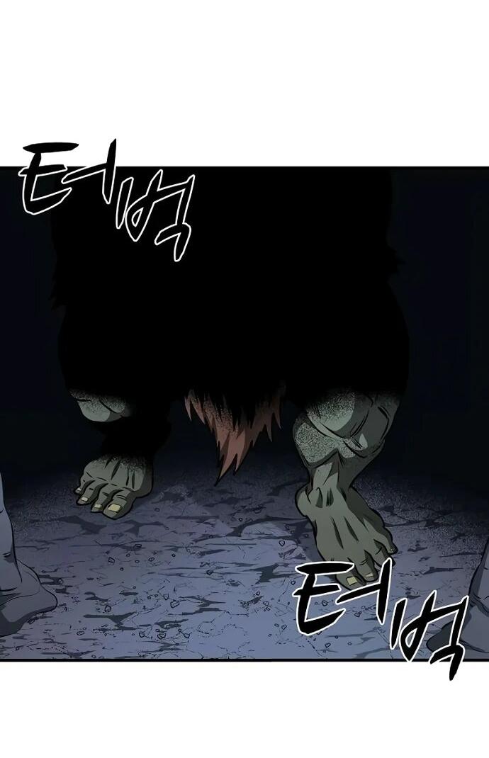 Манга Второе прохождение берсерка - Глава 7 Страница 44