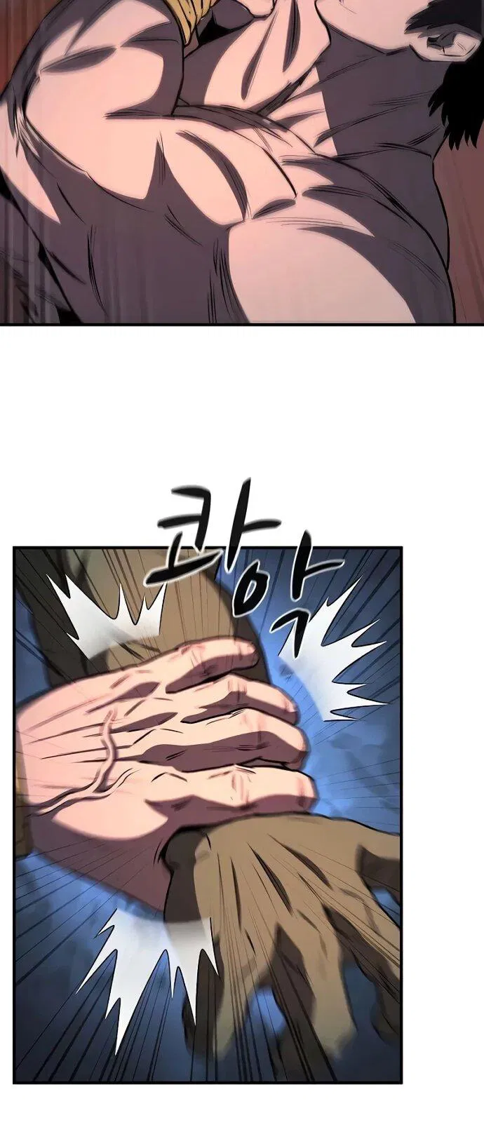 Манга Второе прохождение берсерка - Глава 7 Страница 52