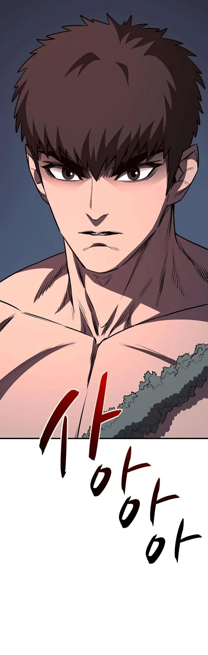 Манга Второе прохождение берсерка - Глава 7 Страница 7