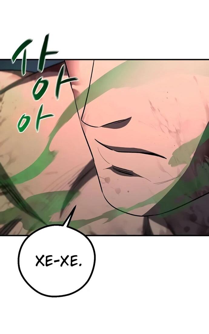 Манга Второе прохождение берсерка - Глава 7 Страница 75