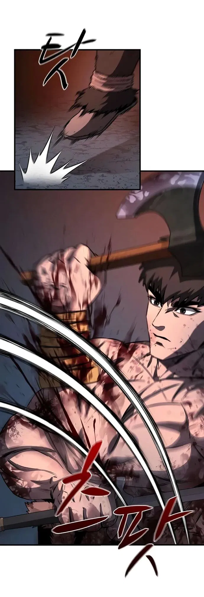 Манга Второе прохождение берсерка - Глава 7 Страница 80